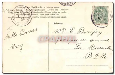 Criança com buquê de flores — ilustração — ALM B N° 570 — Verso