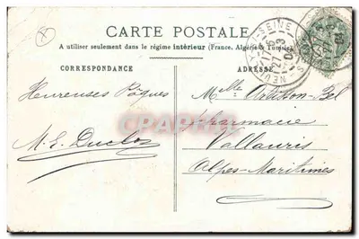 Jeune femme et militaire en tenue d'époque — scène de jardin — éditeur anonyme — Verso