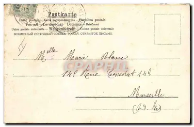 Tarjeta postal decorativa con flores — amistades afectuosas — editor A.M. N. M.T. n°46 — Reverso