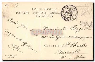 Dwie młode kobiety w strojach balowych — scena owoców — wydawca M. M. VIENNE, nr 270 — Rewers