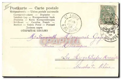 Femme à la table d'abricots — carte postale — éditeur non visible — Rückseite
