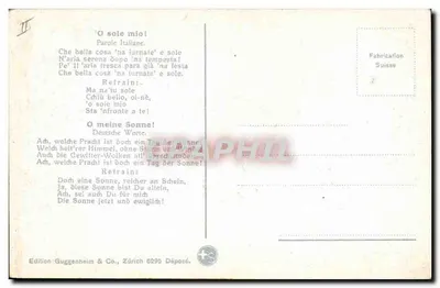 Tenor Napolitano, Eduardo Aversano — com vista do Vesúvio — editor Guggenheim & Co., Zurique — Verso