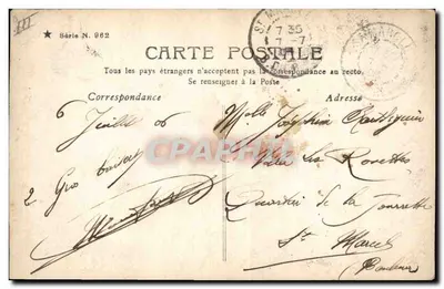 Macaco em uniforme acariciando um grande cão — Moreau Paris — Série N. 962 — Verso