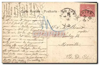 Espectáculo de circo — Cão em traje de palhaço — Editor ATEROCO, n° 8171 — Verso