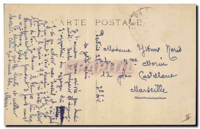 Dois bons amigos — Paris — editor Paris, n° 6101 — Verso