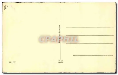 Cão sentado — retrato — Fabricada na França, n° 1225 — Verso