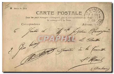 Macaco em uniforme de guarda acompanhado de um cão — L'OREAU PARIS — Série N° 862 — Verso