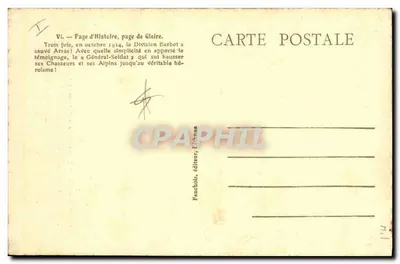 Obrona Arras — październik 1914 — Wydawnictwo Fanchois, Fétinne — Rewers