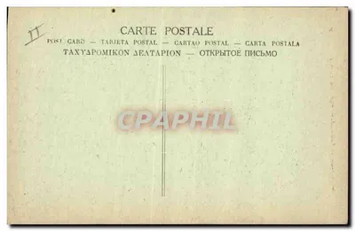 Geral Balfourier — comandante de um corpo de exército — série 15 — Verso