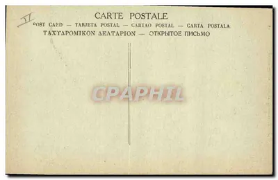Geral Roques, Ministro francês da Guerra — carta postal n°20 — Verso