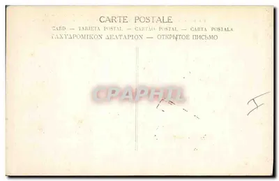 Bij het front, een Franse generaal zwaait met de vlag van een regiment — RLSTADE & Cie, n° 1992 — Achterkant