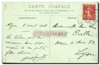 ALGER — "Maréchal Bugeaud" — LL. — n° 56 — Verso