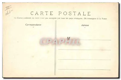 Paquebot "LA MARS A" — Compagnie de Navigation Mixte (Cie Touache) — éditeur A. Aubert & Fils, Paris — Rewers