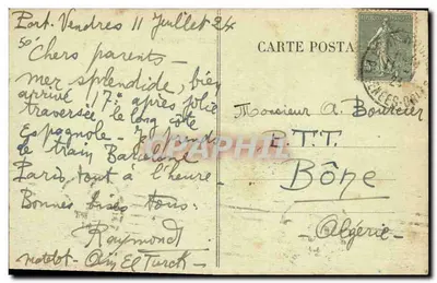 Mustapha II — Côte Vermeille — Graphil, n°576 — Rewers