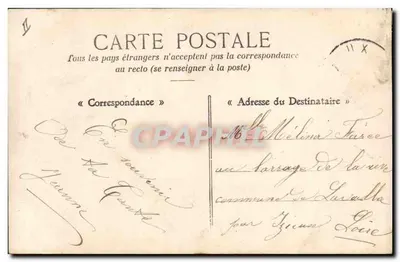 Deux enfants jouant avec une cloche — Joyeuses Pâques — éditeur non visible, n° 470 — Verso
