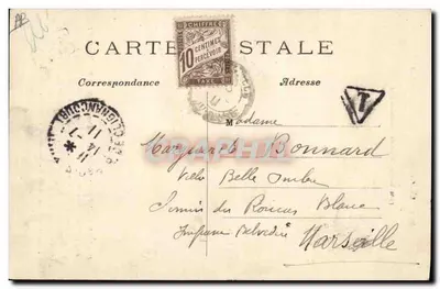 A Savoyarde de Montmartre — campanário do Sacré-Cœur — editor não visível — Verso