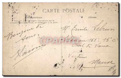 La Savoyarde — Klok van het Sacré-Cœur van Montmartre — Parijs, n°4364 — Achterkant
