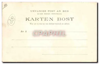 M. et Mme Th. Botrel — Saint-Brieuc — E. Hamonius, phot. édit. — Verso