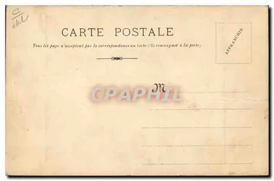 Danse dans une salle — scène de divertissement — éditeur non visible — Verso