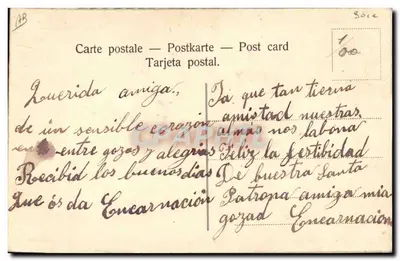 Flores de rosa — Carta postal espanhola — Editor desconhecido, número de série não visível — Verso