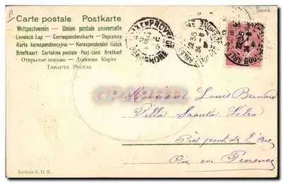 Paisagem rural — Editora E.D.B. — N° de série A — Verso