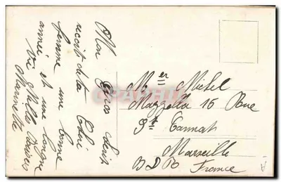 Vista del mare con faro e velo — edizione anonima — Verso