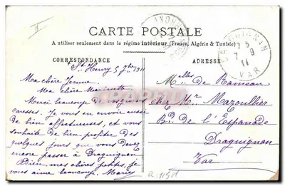 Chats jouant avec un chariot — éditeur non visible — timbre 10c rouge — Verso