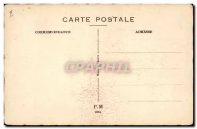 Casal amoroso — texto impresso — P.M. 8034 — Verso