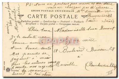 Joven con cordero y romero — editor París, serie 6004 — Reverso