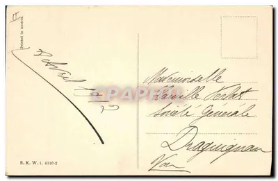 Two children in a car — Happy Easter — French Printing Press — Back