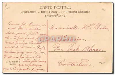 Fiesta de San Luis — muchacha con sombrero — editor M. M. VIENNE, n° 223 — Reverso