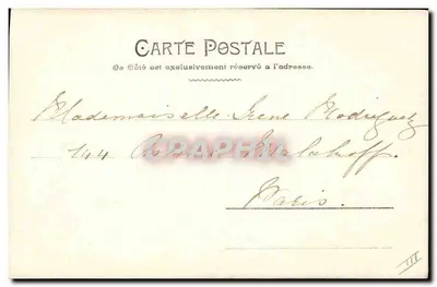 Młoda kobieta w fioletowej sukni — Boże Narodzenie 1901 — wydawca nie widoczny — Rewers