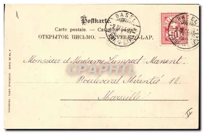 Wiosenny krajobraz z młykiem wiatrowym — Fröhliche Ostern — Nürnberg, seria 317, n° 4 — Rewers