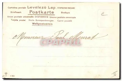 Kolorowe kwiaty — Uniwersalna kartka pocztowa nr 1882 — wydawca Levelezö Lap. — Rewers