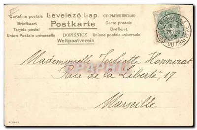 Arranjo de myosotis — ilustração — editor Alberty, n° S. 3977 — Verso