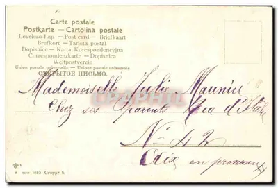 Lilas — Carte postale de la série 1882, Gruppe 5 — éditeur — Verso