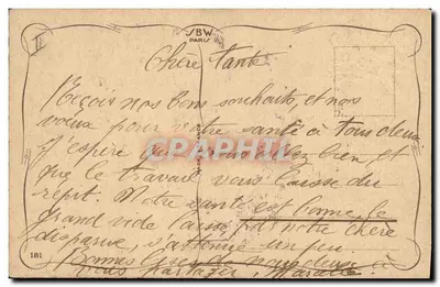Arranjo de flores azuis — Boa festa — editor E. Vrain, n° 181 — Verso