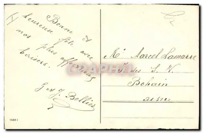 Bouquet de margaritas — editor anónimo, n.º 12861 — Reverso