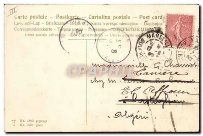 Kwitki miodowca — wydanie ilustrowane — wydawca nieznany, numer seryjny 2107 — Rewers