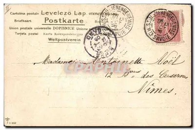Arranjo de flores azuis — ilustração assinada 'Beauguerit' — editor R. S. 1882 — Verso