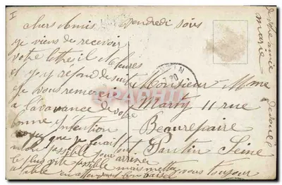Dwa dzieci i pies — N.P.A. — N° 224 — Rewers