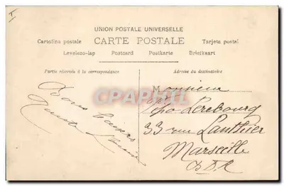 Cão em traje feminino — Encantadora Idílica — Encantadora Idílica — Verso