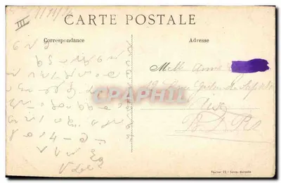 Lord Kitchener — Ministre de la Guerre d'Angleterre — éditeur inconnu, n° de série non visible — Verso