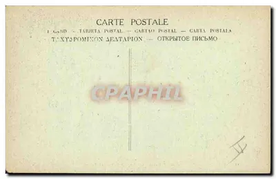 General Dubail, gouverneur militaire de Paris — en défilé à cheval, éditeur non identifié, n° 24 — Verso