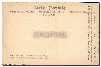 Generale Gouraud — Ritratto militare — P.-J. Gallais & Cie, Parigi, n° 364 — Verso
