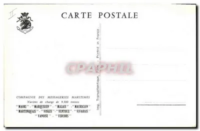 Navio de carga — Companhia das Messagerias Marítimas — Imp. Transatlântico, Paris — Verso