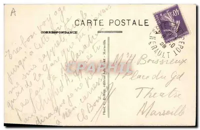 Paquebote "MARÉCHAL-LYAUTEY" — Cie de Navegação Paquet — editor C. Dangu — Verso