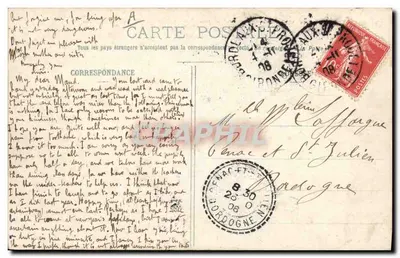 Bordeaux — O Paquebote "Magellan" das Messageries Maritimes — BR-401 — Verso