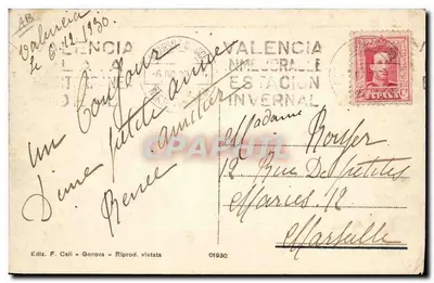 Pałacowiec "MENDOZA" — ilustracja morska — Wyd. F. Cali - Genova, n° 01930 — Rewers