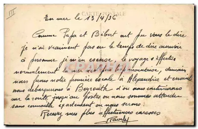 S/S Mariette-Pacha — Companhia das Messagerias Marítimas — Lembrança de viagem — Verso